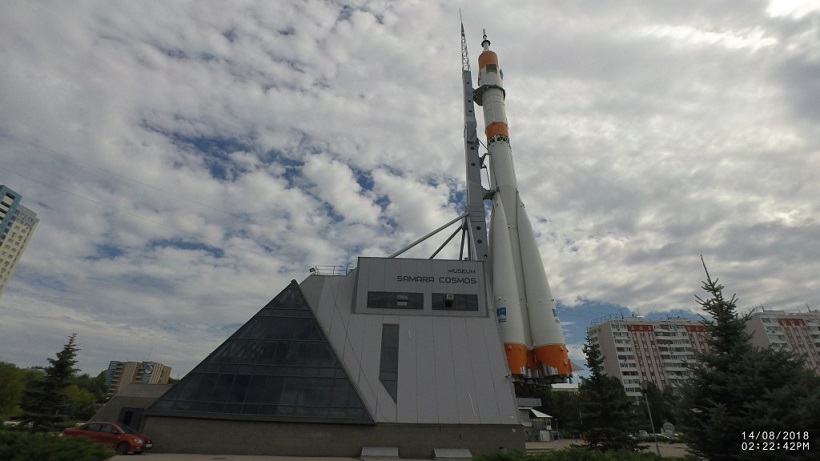 Muzeum kosmosu z rakietą