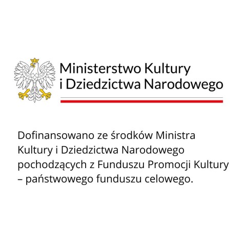 Logotyp Ministerstwa Kultury i Dziedzictwa Narodowego. Składa się z godła Polski – białego orła w koronie oraz nazwy ministerstwa zapisanej czarnymi literami w dwóch wersach, pod spodem wstęga w kolorach polskiej flagi. 